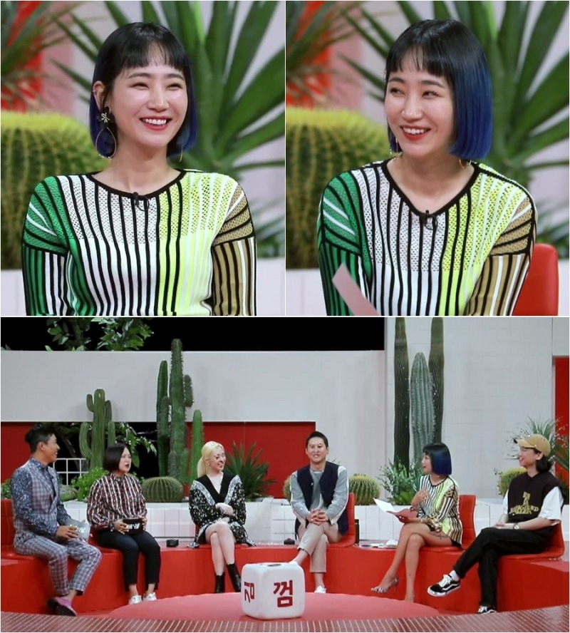 악플의밤핫펠트