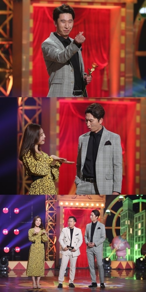 사진=KBS2개그콘서트제공