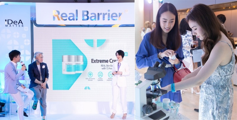 네오팜, ‘리얼베리어’ 태국 공식 진출..론칭 기념 행사 성료