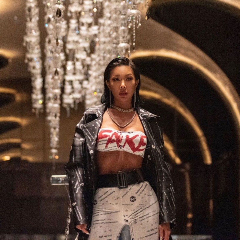 사진출처=제시인스타그램