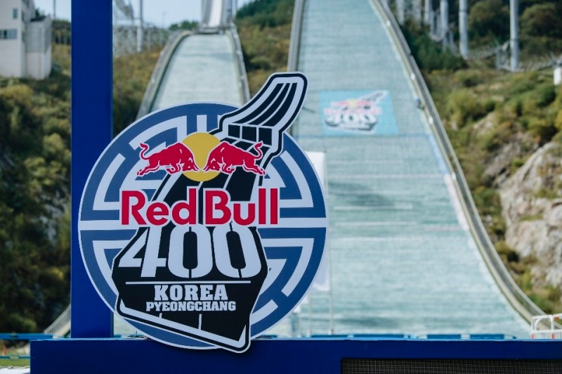 레드불 ‘레드불 400’ 한국 첫 대회 진행