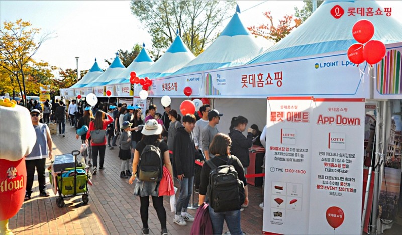 롯데홈쇼핑, 체험 마케팅 강화