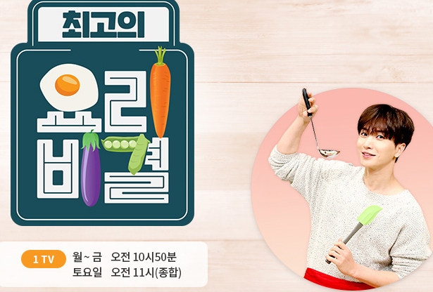 요리연구가잠적, 급작스레 사라진...당최 무슨일이 있었길래