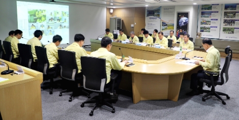 한국농어촌공사는 1일 본사 재난안전종합상황실에서 태품 미탁 북상에 따른 긴급 영상회의를 개최했다. 사진=농어촌공사