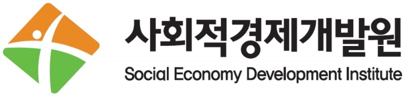 사회적경제개발원 로고.