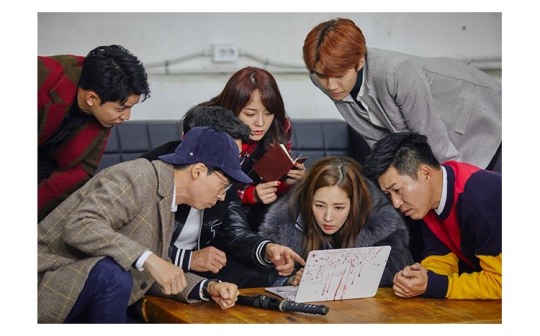 사진제공 = 넷플릭스