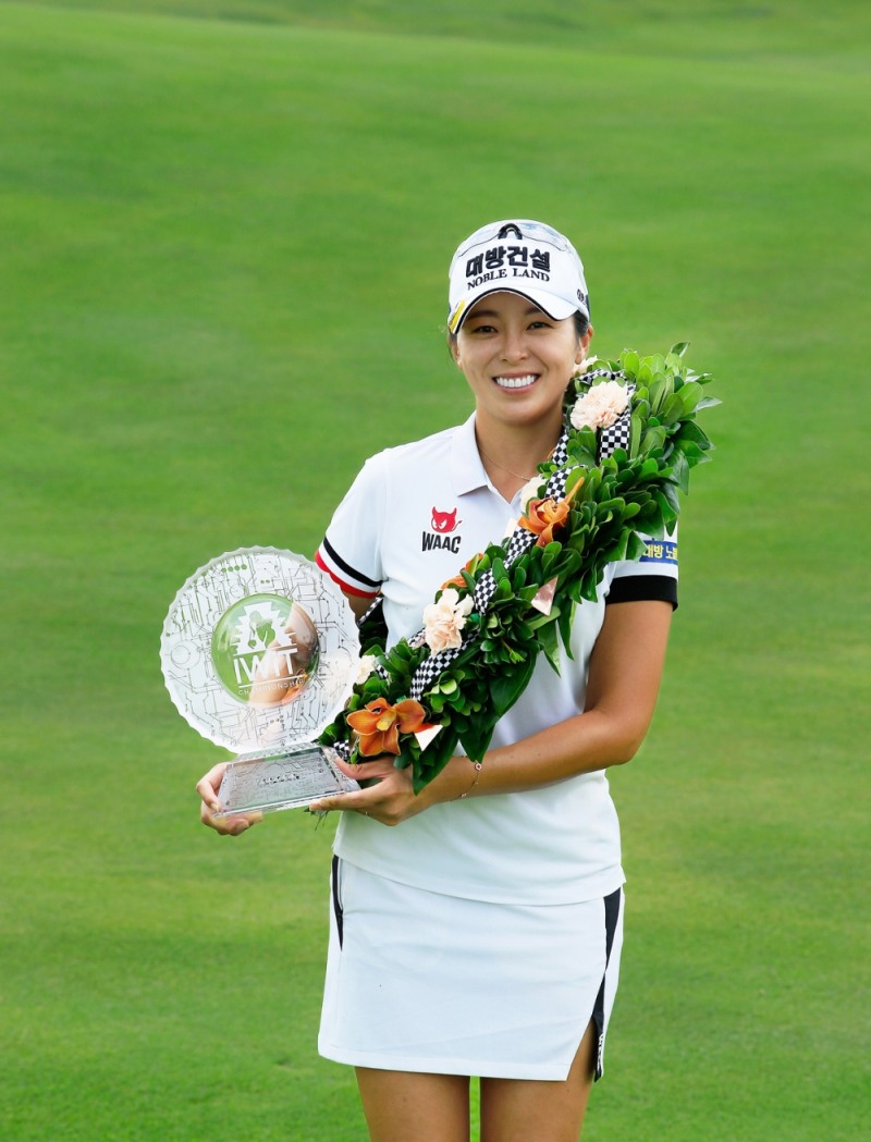 왁 ‘여전사 허미정’ 선수, 우승 기념 프로모션 쏜다