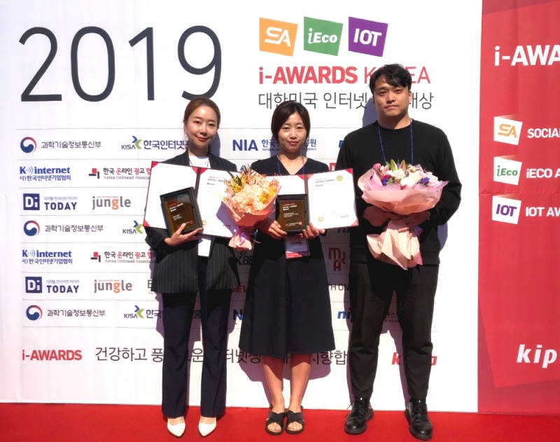 GS리테일, 소셜아이어워드(SOCIAL i-AWARD) 3관왕