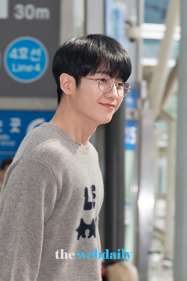 정해인, 서울역 출발 현장