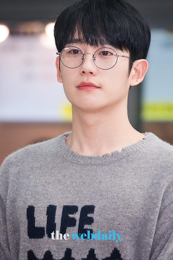 정해인, 서울역 출발 현장