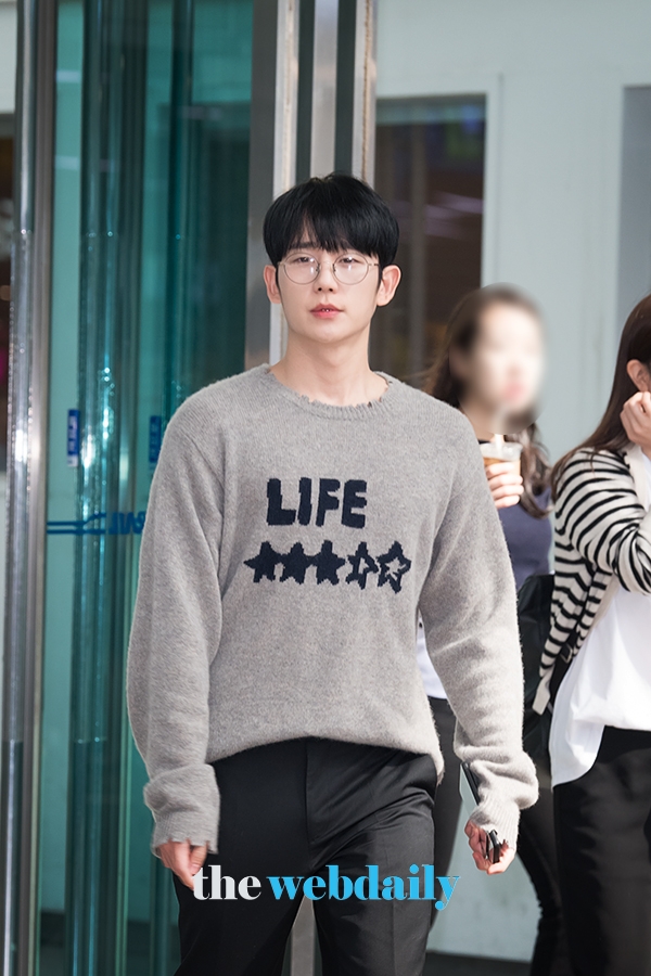 정해인, 서울역 출발 현장