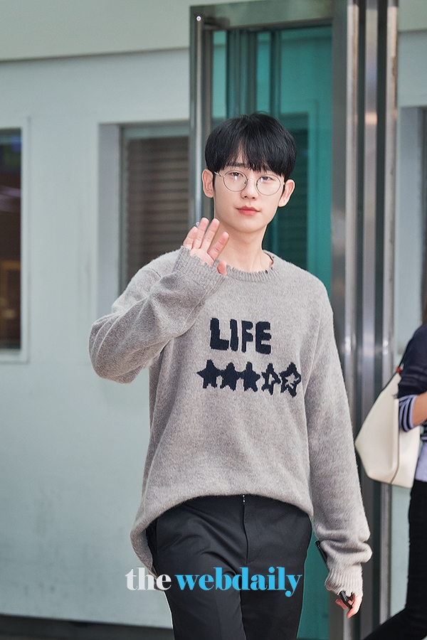 정해인, 서울역 출발 현장