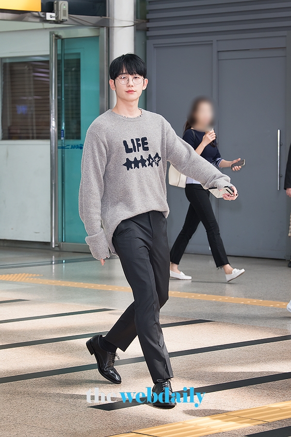 정해인, 서울역 출발 현장