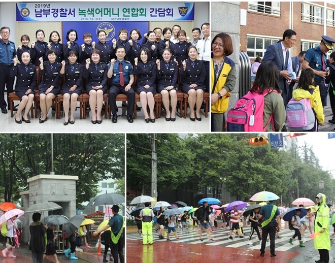 초등학교 주변 통학로 안전 종합대책 추진.(사진제공=경남경찰청)