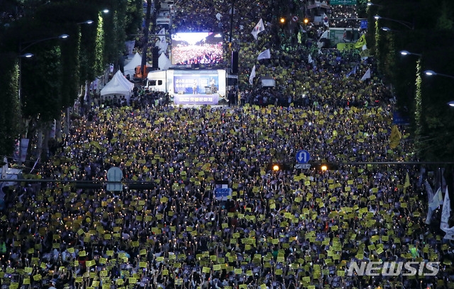 10월3일 ‘광화문 집회’가 예고됨에 따라 이날 하루 도심이 분주할 것으로 보인다 / 출처 NEWSIS