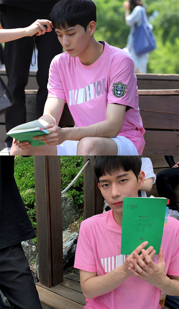 사진제공 = 아우터코리아