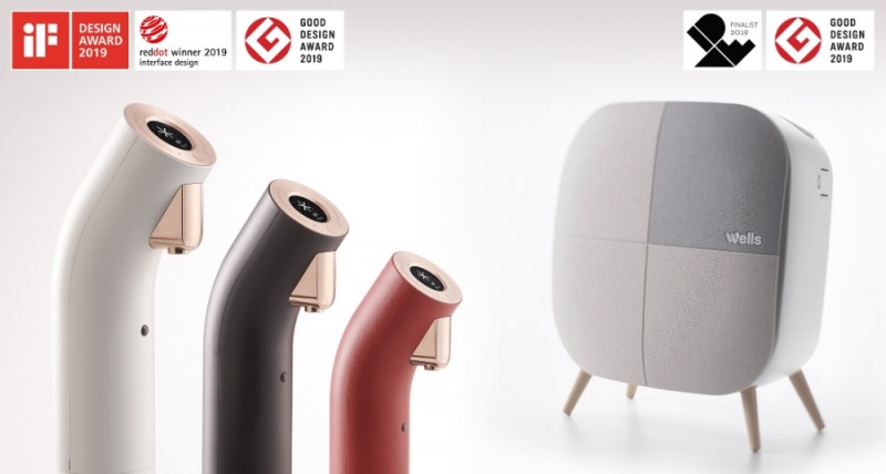 교원그룹 웰스(Wells), 일본 굿 디자인 어워드 2개 수상