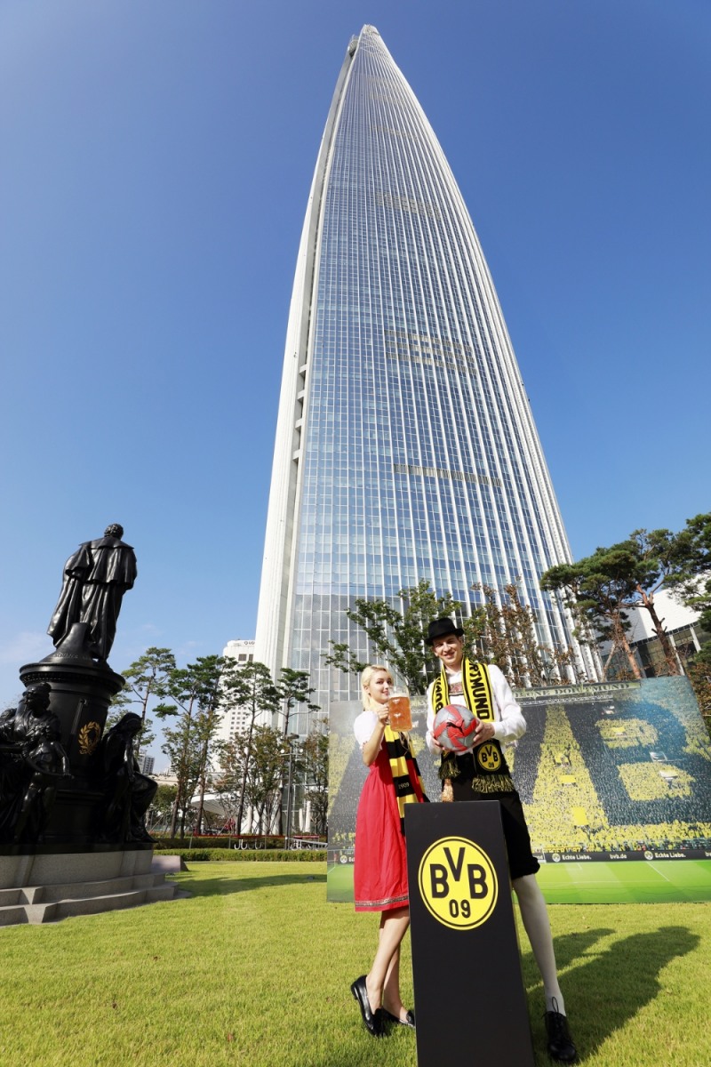롯데월드타워, 축구와 맥주 즐기는 독일 문화 페스티벌 열린다