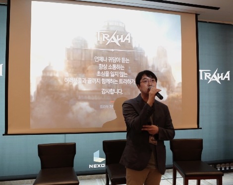 모아이게임즈 이찬 대표가 환영사를 하고 있다. 사진=넥슨
