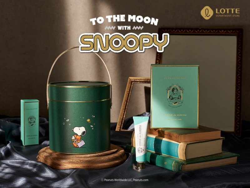 롯데百 ‘스누피 패키지 기획세트’ 한정 판매