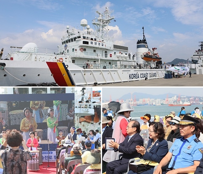 이순신 장군 부산대첩 승전 현장을 탐방하고 있다.(사진제공=부산해양경찰서)