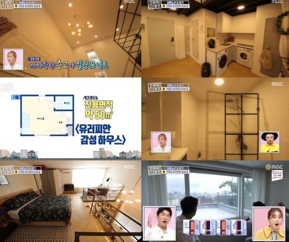 브루노, 이렇게 보니 어마하네...훈훈한 따뜻함이 그대로