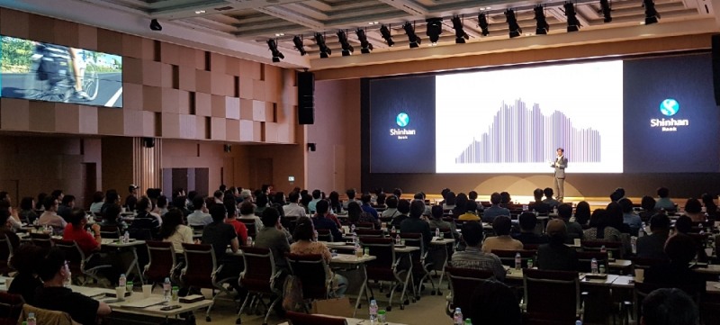 신한은행, ‘제19회 부부은퇴교실’ 개최