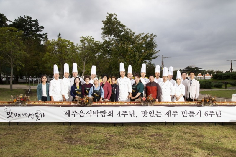 호텔신라, 맛있는 제주만들기 식당주와 ‘제주 향토 음식 알리기’ 나서