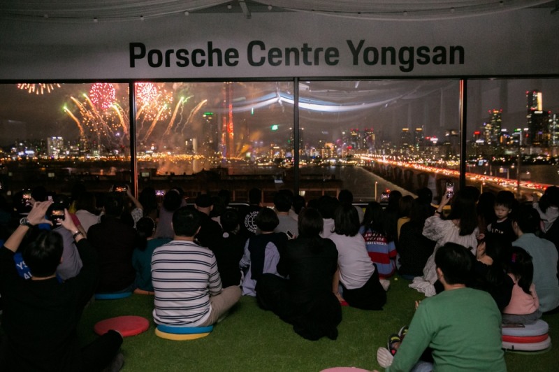 포르쉐 센터 용산, 고객과 함께 ‘불꽃축제’ 관람
