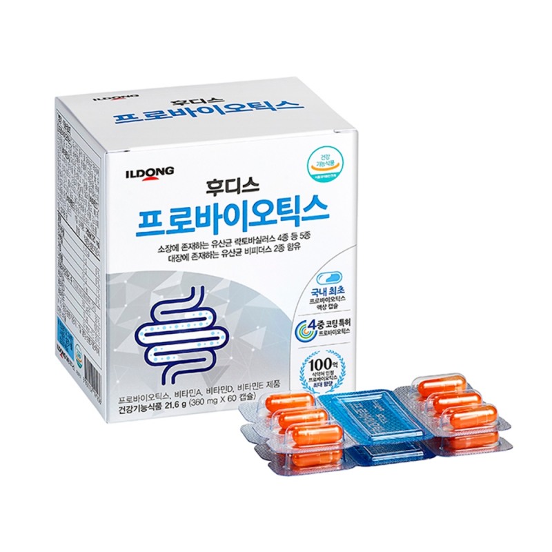 일동후디스, 국내 최초 액상캡슐 제형의 ‘후디스 프로바이오틱스’ 출시