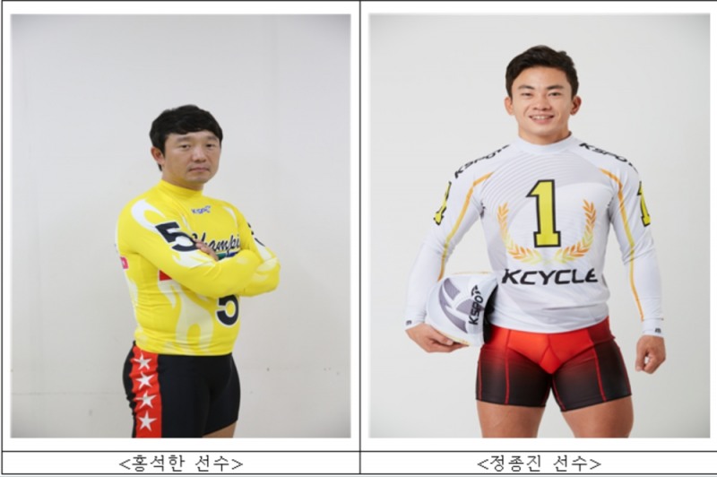홍석한 선수, 정종진 선수. (사진=국민체육진흥공단)