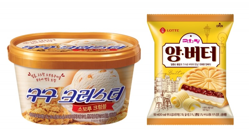롯데푸드, ‘구구 크러스터 소보루 크럼블’, 국화빵 앙버터 출시