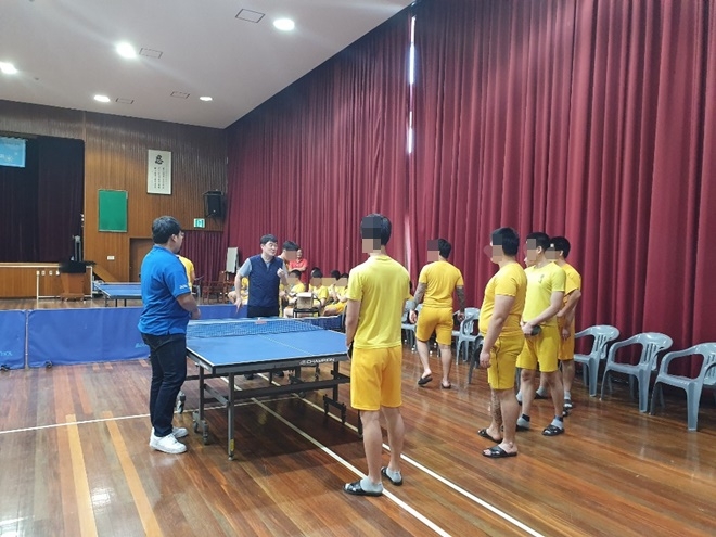 대구소년원생들이 탁구 강습을 받고 있다.(사진제공=대구소년원)