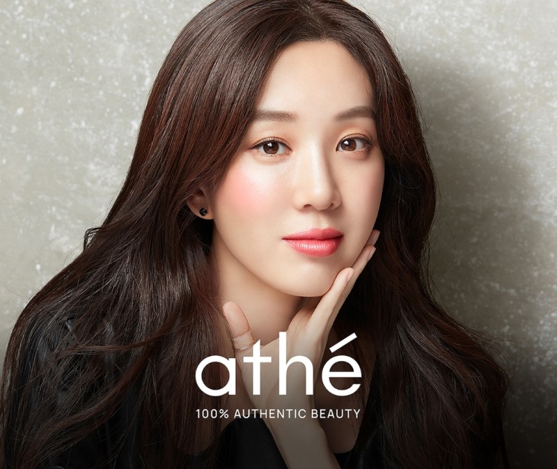 LF 비건 지향 여성 화장품 브랜드 아떼 제품 본격 출시