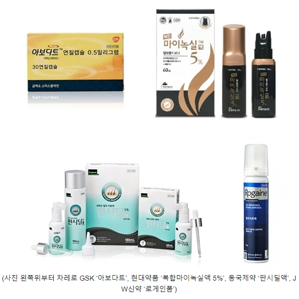 탈모인의 적 가을, 머리카락 지키려면?