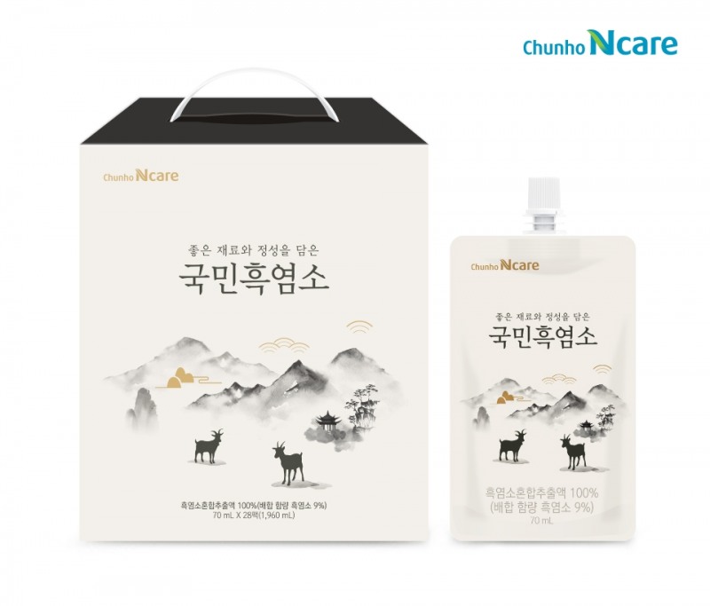 천호엔케어 ‘국민흑염소’ 출시