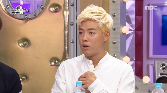 사진제공=MBC