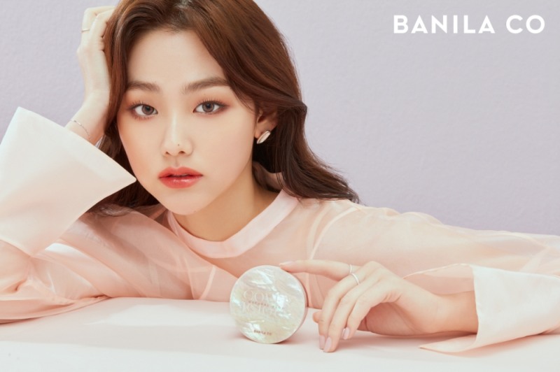 바닐라코 ‘커버리셔스 내추럴 글로우 쿠션’ 출시