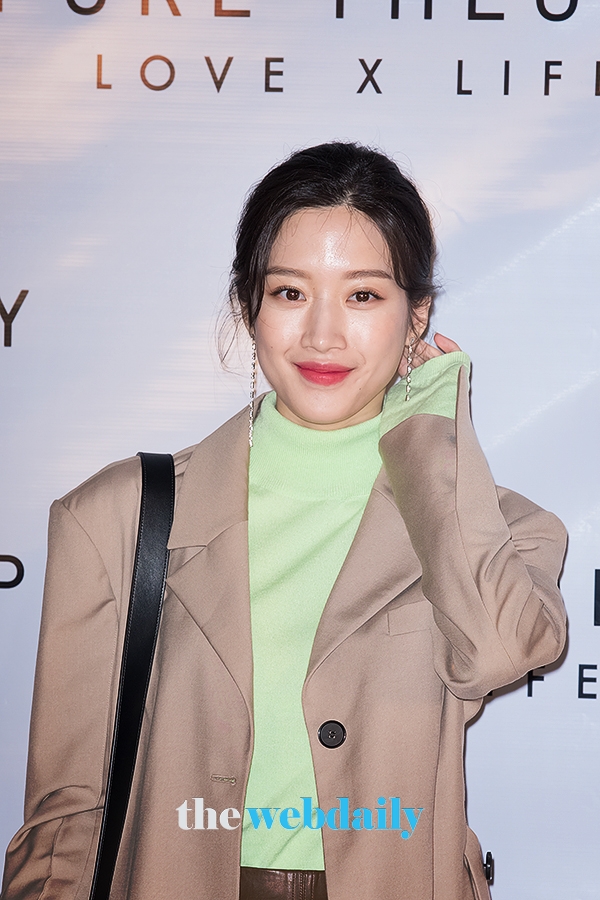문가영, '퓨어띠어리' 론칭 파티 현장