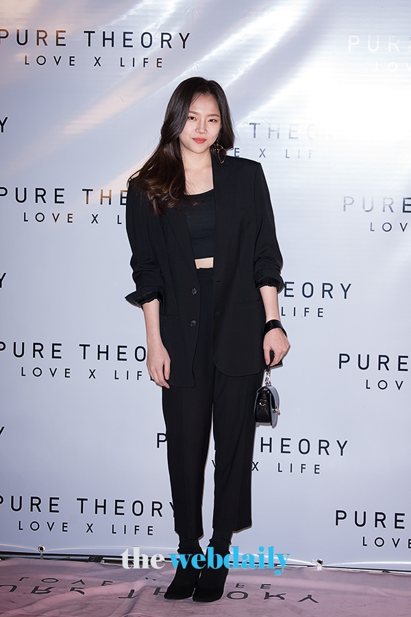정다은, '퓨어띠어리' 론칭 파티 현장