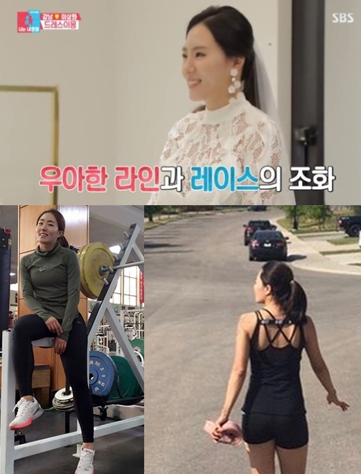 출처 에스엔에스-에스비에스화면