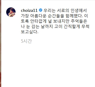 출처 에스엔에스