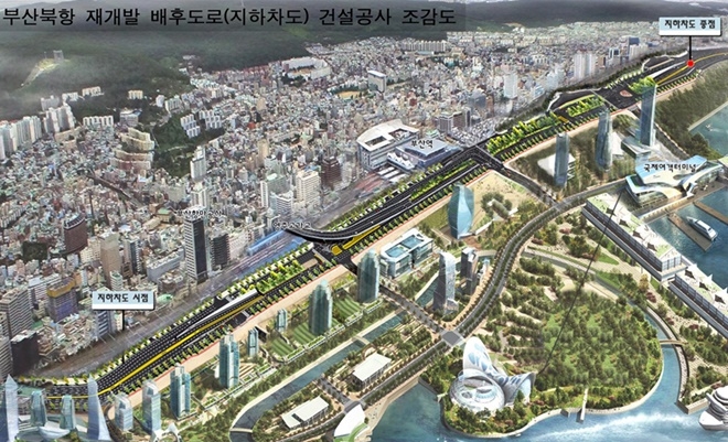 부산북항 재개발 배후도로(지하차도)건설공사 조감도.(사진=부산해수청)