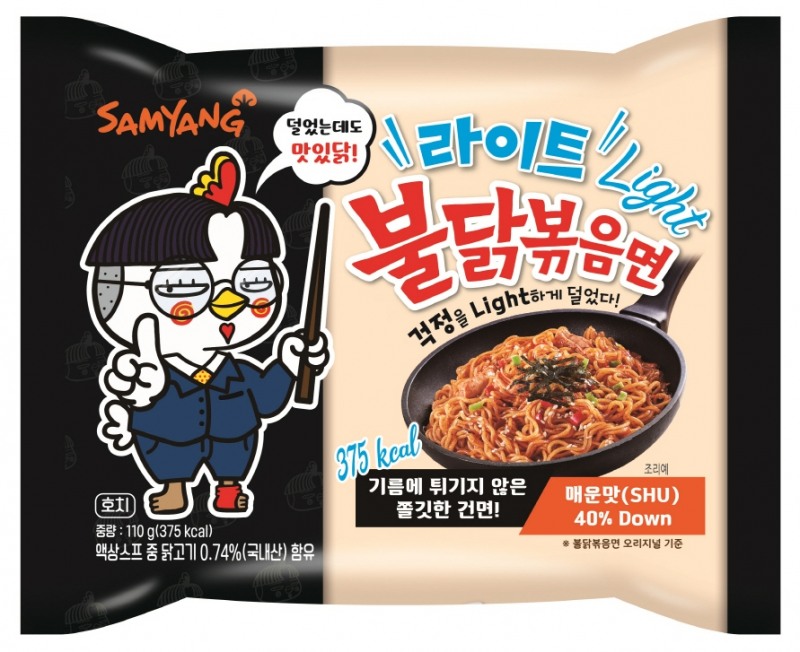삼양식품, ‘라이트 불닭볶음면’ 출시