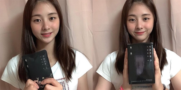 출처 에스엔에스