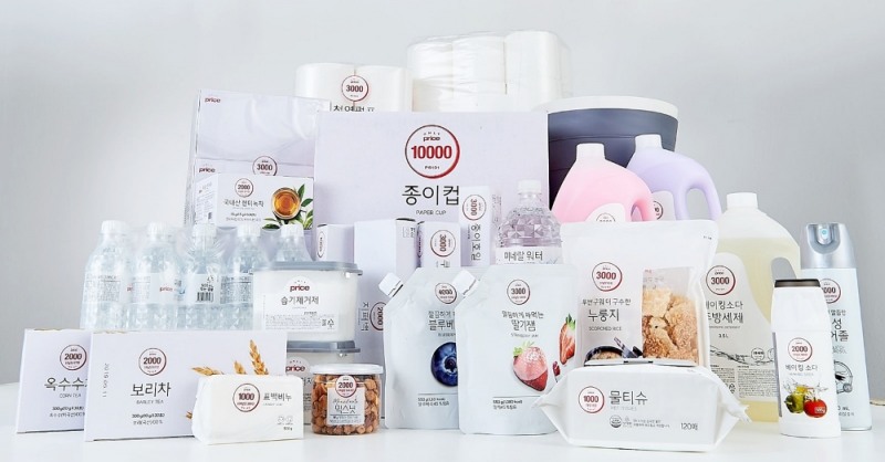 롯데마트-KOTRA, 국내 우수중소기업 상품의 극동러시아 진출 위한 ‘수출 상담회’ 진행