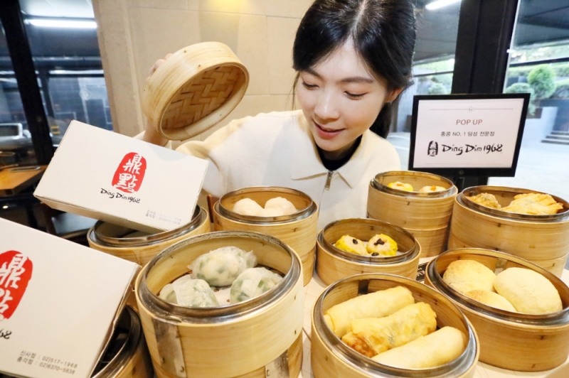 갤러리아百, 홍콩 넘버원 딤섬 전문점 ‘딩딤1968’ 팝업 오픈