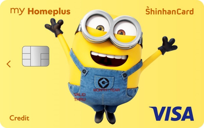 홈플러스-신한카드, 100만 고객 사은 행사