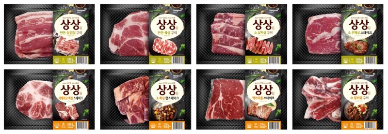 금천미트, 싱글족 맞춤형 편의점 전용 신선육 ‘상상정육’ 8종 출시