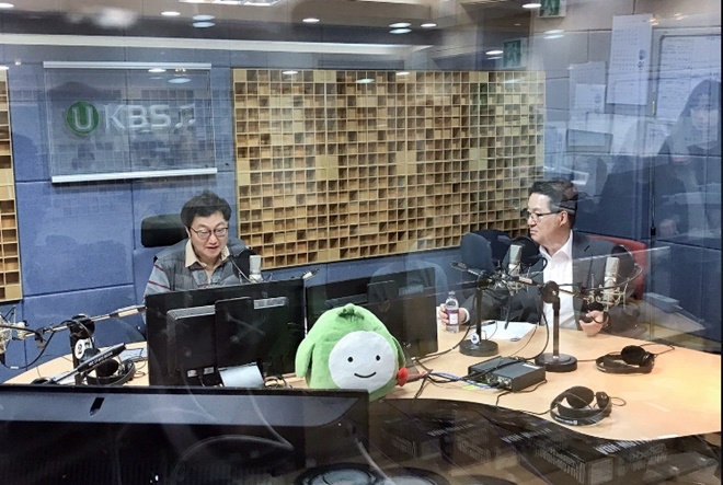 김경래의 최강시사에 출연중인 박지원 의원.(사진제공=박지원의원실)